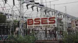 BSES Customer Care Number Uttam Nagar image.jpg